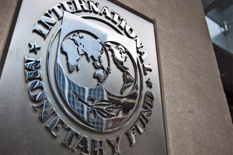 صندوق النقد الدولي يخفض توقعاته لمعدل النمو الاقتصادي العالمي